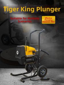TIGERKING | High Pressure Power Professional Drain Snake