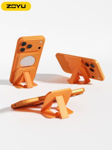 Zoyu | Rotatable Foldable Magnetic iPhone Stand Compatible Various Models