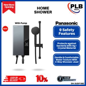 PANASONIC DH-3UDP1MZ WATER HEATER WITH JET PUMP U SERIES