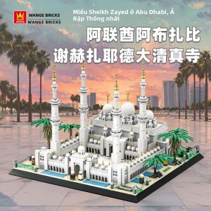 Bộ Đồ Chơi Lắp Ráp Mô Hình Nhà Thờ Hồi Giáo Sheikh Zayed Grand Mosque Abu Dhabi UAE 1463 Chi Tiết Đồ Chơi Giáo Dục Cho Trẻ Em Tương Thích Với Lego