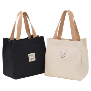 Small Canvas Handbag Work Lunch Box Bag Ladies Handheld Bento Bag New Style 2024 Casual Commuter Bag Shoulder Handbag