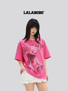 LALABOBO | Retro Stylish Slim-fit Short-sleeved T-shirt