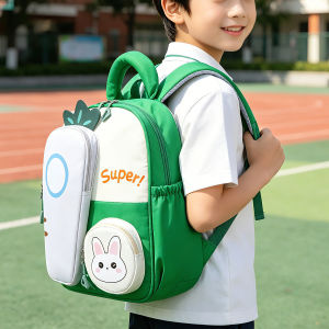 QIANRENSHI | Cute Carrot Bunny Design Lightweight Childrens Backpack