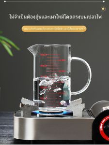 แก้วน้ำแก้วเซรามิกสำหรับอบในไมโครเวฟ ทรงกลม ด้านบนมีช่องระบายความร้อน มีขีดสเกล ด้านบนมีหูตัก สำหรับผู้ใหญ่และเด็ก