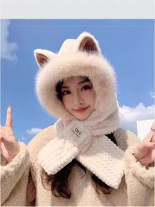 Fox Ear Hat Womens 2024 New Arrival Autumn and Winter Fashion Scarf Scarf Heattech Womens Velvet One-Piece Hat