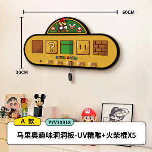 Creative Cartoon Animation Decorative Painting Wall Art for Living Room Sofa Entrance Key Storage Rack Decor Modern Style