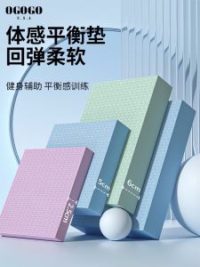 Thickened Yoga Mats & Core Training Equipment: A Comprehensive Guide