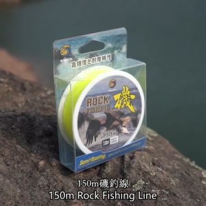 Bingolife Senar Pancing 150m Rock Fishing Line Bahan Nilon Daya Tahan Super Kuat