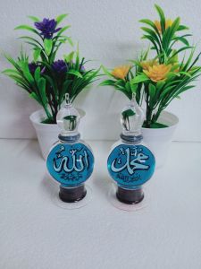 2pcs kaligrafi sepasang hiasan cinta rosull