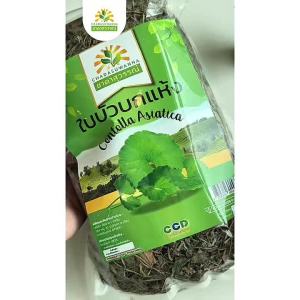 ใบบัวบกแห้ง 100% ตรา ชาดาสูวรรณ คุณภาพโรงงานผลิต มาตรฐาน อย. GHP ดอกไม้เส้นกระชับเส้น ใบบัวบก