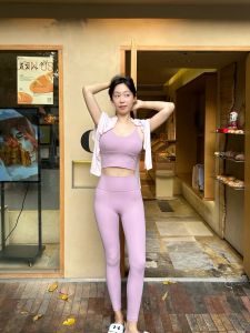 ชุดโยคะสีชมพู Victoria Yoga สำหรับผู้หญิง ฤดูใบไม้ผลิและฤดูร้อน ชุดโยคะแบบสวมหัว กระโปรงสั้น แขนยาว ทรงหลวม ชุดโยคะ Pilates สำหรับผู้หญิง