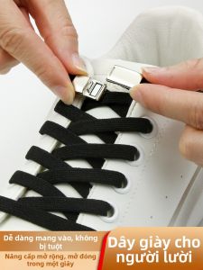C U LACING | Adjustable Elastic Flat No Tie Shoe Laces