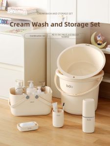 TAOXIAOHE | Thick Covered Student Dormitory Wash and Laundry Bucket Set