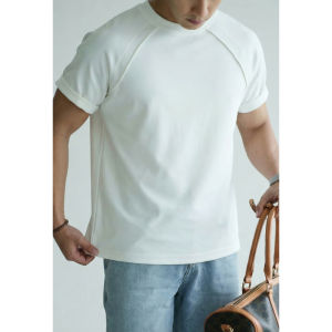 UBV | Cooling and Moisture-Wicking Shoulder-Insert T-Shirt