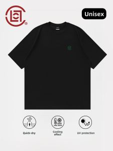 CLOT | Quick-Drying Cool Feel Casual Short Sleeve T-Shirts