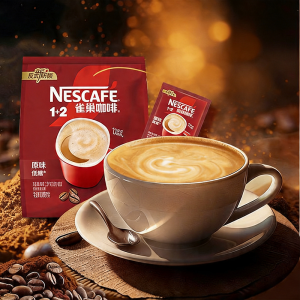 Nescafé | Student Suitable Rich Espresso Soluble Coffee Powder 1500g