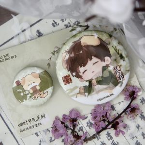 WAIGUOCHUPIN | Seasonal Q-version Metal Badge Set