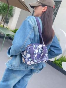 กระเป๋าสะพายข้าง/ถือ ผู้หญิง สะพายไหล่ ผ้ากันน้ำ100% ช่องเยอะใส่ของได้เยอะ STARCATE-S228