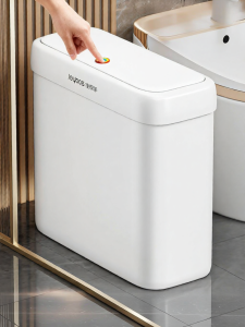 Joybos | Large Luxury Lidded Elegant Trash Can