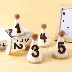 หมวกวันเกิดเรโทร1ชิ้นสำหรับปาร์ตี้สุขสันต์วันเกิดของเด็กหมวกไหมพรมสำหรับเด็กของตกแต่งของขวัญวันคลอดทารก