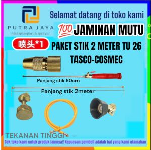 STIK PANJANG 2 METER STIK PAKET TU 26 TASCO