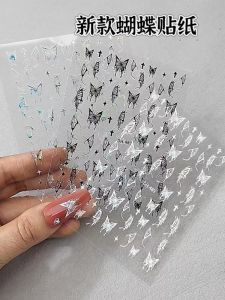 Nail Art Butterfly Sticker 2023 New Arrival Dopamine Stereo Cut Out Relief Magic Color DIY Fingernail Decoration Ornament