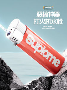 Đồ Chơi Giải Trí Khoa Học Công Nghệ Cao Cho Bé Trai Đồ Chơi Nước Giải Trí Đồ Chơi Sáng Tạo Đồ Chơi Trẻ Em Đồ Chơi Giải Trí