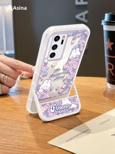 Asina | Protective Case for Huawei P40 P60 P50 Pro P30 Invisible Stand Clear Cute Full Cover Anti-drop