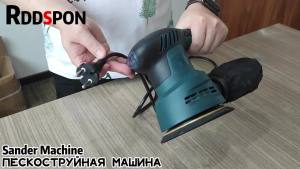 300W Electric Eccentric Sander 6 Gears Speed Adjustment 5 Inch 125mm Wood Sanding Processing Car Polishing Machine With Dust Box