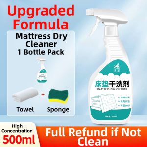 JIAKEMEI | Stain Removal Urine and Blood Stain Mattress Cleaner No Rinse No Water Mark