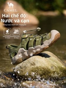 CAMEL | Breathable Anti-Slip Wading Shoes