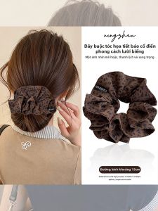 NING ZHOU | Stylish Leopard Pattern Hair Tie