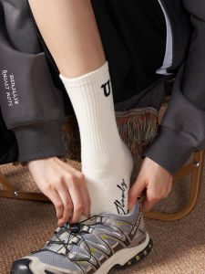 Cityboy Theme Retro Off-white Athletic Socks