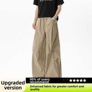 V37 | Cool Loose Droop Workwear Casual Pants