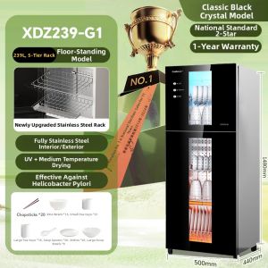 CANBO | Dual-Door Stainless Steel 239L Star Rated Disinfection Cabinet