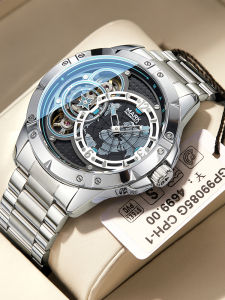 Mark Fairwhale | Automatic Mechanical Watch For Men and Teen Boys Gift