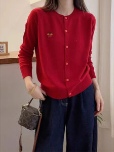 Exclusive Stylish Embroidered Knit Top