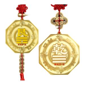 Feng Shui Placement Decor Brass Divination Plate
