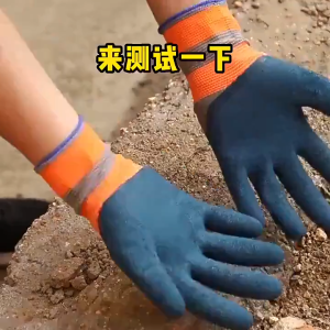 12/24Pairs Heavy Duty Work Rubber Gloves Tire Rubber Gloves Wear-resistant Non-slip Nylon Work Gloves Cut Resistant Labor Gloves Construction Site Industrial Garden Worke Gloves Puncture Resistant Cutting Latex Gloves Durable Protective Safety Gloves