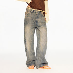 MADWITCH | American Vintage Baggy Ripped Distressed Jeans
