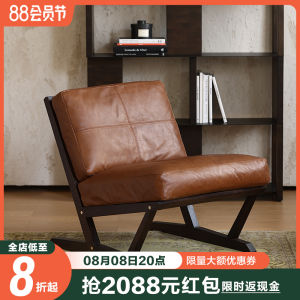 Nordic Sq Design Facial Expression North American Imported Oak Leather Imitation Leather Vantage Single Three-Person Alma Sofa | Tree Creak