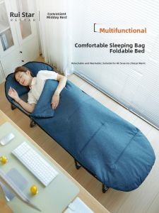 RESTAR | Portable Easy-to-Assemble Single Lunch Break Bed