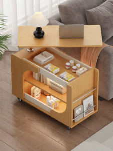 Adjustable Rotating Mobile Storage Side Table