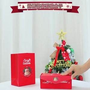 Hộp Quà Giấy Gấp Tự Làm Sáng Tạo Phong Bì Đỏ Dành Cho Sinh Nhật Cưới Hỏi Giáng Sinh Quà Tặng Bất Ngờ Hộp Quà Nổ Tiền
