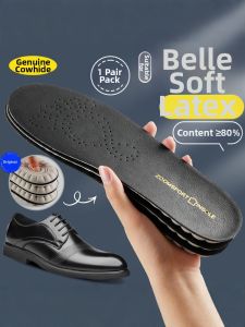 ZUYINBULUO | Leather First Layer Thickened Shock Absorbing Latex Insoles For Men