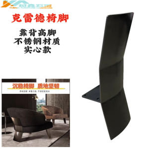 Giá Đỡ Ghế Sofa Kiểu Ý Bằng Thép Không Gỉ Phụ Kiện Ghế Đơn Toàn Bộ Phụ Kiện Nhà Cửa Đồ Dùng Nội Thất Gia Đình