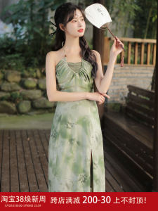 New 2025 Lingjiu Chinese Style Midi Dress Green Floral Print Halter Neck Slimming A-Line Skirt Summer Womens Fashion Dress