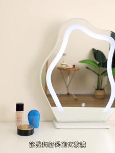 MAITIAN | Gương Trang Điểm LED Có Thể Quay