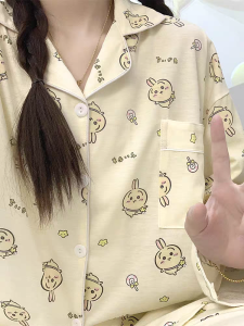 Giicawa Chiikawa Usachi Pajamas for Women Spring and Autumn Long Sleeves Japanese Cute Student Homewear Outwear