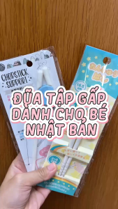 [HCM] ĐŨA TẬP GẮP THÔNG MINH CHO BÉ HỖ TRỢ BÉ TỰ LẬP TRONG BỮA ĂN - HÀNG NHẬT NỘI ĐỊA
